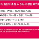 앤피아노 이미지