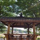 정현수산