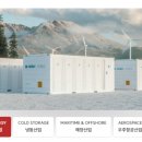 (유)무진산업 - 12831 | (유)무진산업