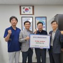 용담초등학교 이미지