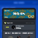 소렐라 이미지
