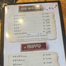 와우리장작구이 동탄점 이미지