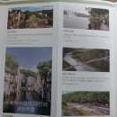 허브밸리(주차장 버스) 이미지