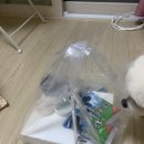 독도참치 홈 서비스 하늘도시점