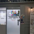 에벤에셀 네일