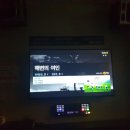 해변 노래연습장 이미지