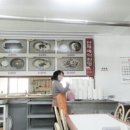 잔칫집국수국밥 이미지