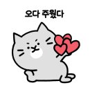 애니쿤만화학원