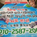 KS(케이에스)마트 이미지