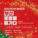 로컬로 이미지