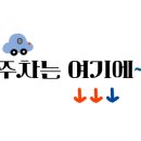 우림관화로구이 - 아산시 외암로 1386 | 우림관화로구이
