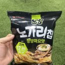 세븐일레븐 강변테크노마트점