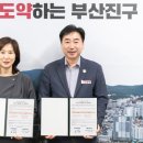 범천2동-10 이미지