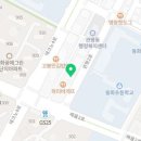 행복플러스경희한의원 이미지