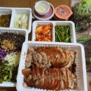 가장맛있는족발은행 이미지