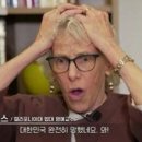 감일백제로 이미지