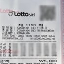 25년 새해 첫 번째 달인 1월 월간일기!