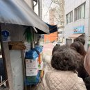 양지-20 | 동대문 백반집 맛집 양지식당 주말 웨이팅 푸짐한 한상 후기