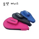 타그로 - 중구 중앙대로 328 | 타그로