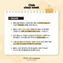 크래프트랩 이미지