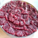 뭉티의 하루 이미지