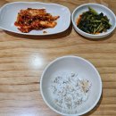 화서2동 행정복지센터 중회의실 | [수원 스타필드 맛집] 수원 굴보쌈 칼국수 맛집 범칼국수
