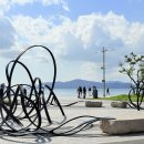 해운대에 올라 | 스타벅스 멜론라떼 후기 해운대 엘시티 오션뷰 카페에서 즐긴 신메뉴