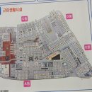 다산현대공인중개사사무소 이미지