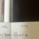 (주)디코미디어 | ep.12 겨울엔 준비단계가 너무 많아짐