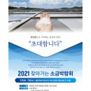 가치브릿지 이미지