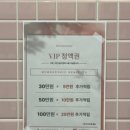 드림헤어샵 - 경주시 작원4길 7-5 | 드림헤어샵
