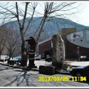 소요산역 이미지