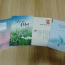 해오름제본