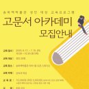 송파 이미지