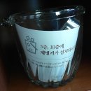영주 JS부띠끄 호텔 / 김해 아이스퀘어 호텔 / 보령 W호텔 후기 [출장 때 다녀 온 숙소 리뷰]