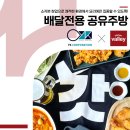 와이케이 이미지