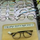 시호비전(롯데마트 김포스카이점) 이미지