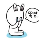 니커피 이미지