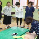 도학초등학교 이미지