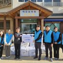 K-water 소양강댐지사 이미지