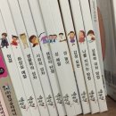 둥개둥개 이미지