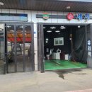 빅워시 셀프세차, 손세차 이미지