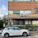 명인제육은평 | 은평구 북한산 맛집 산들애건강밥상｜부모님과 가족외식 하기 좋은 한식집