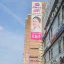 신산빌딩 이미지