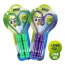 요가와 밴드 이미지