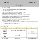 휘경여자고등학교 이미지