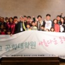 아주대학교 공학대학원 이뉴스투데이
