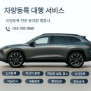 서부행정사사무소 네이버블로그