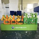 적컴퍼니 티스토리