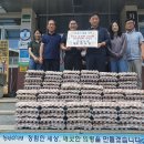 의령농원